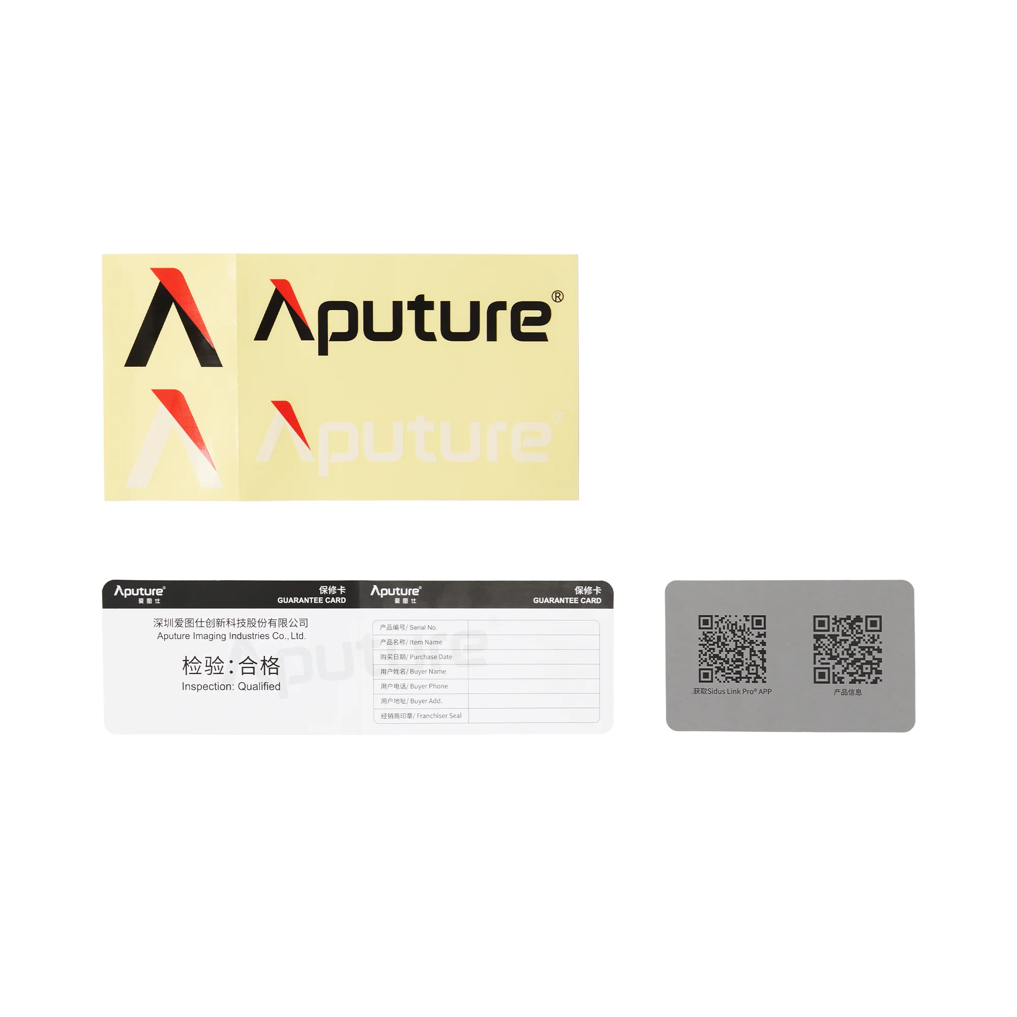 Product image 47