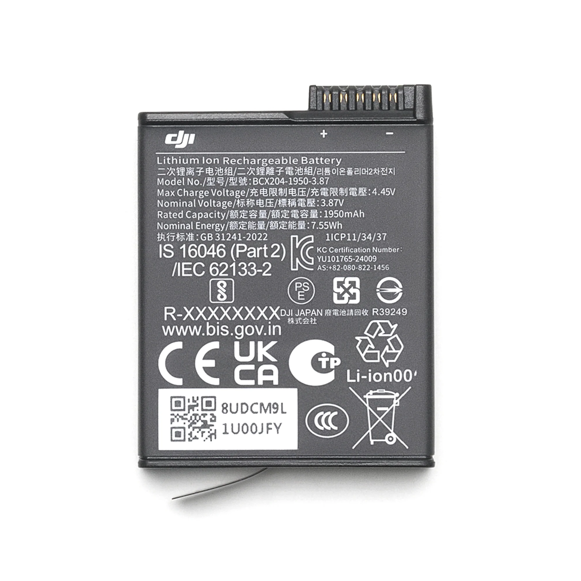 Product image 12