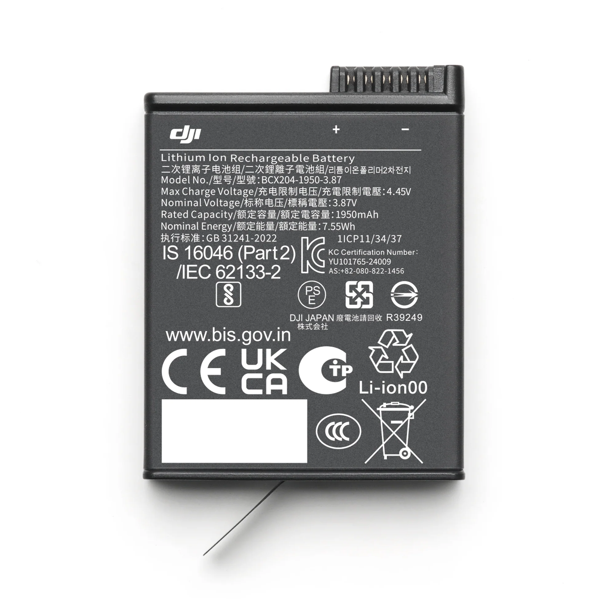 Product image 17