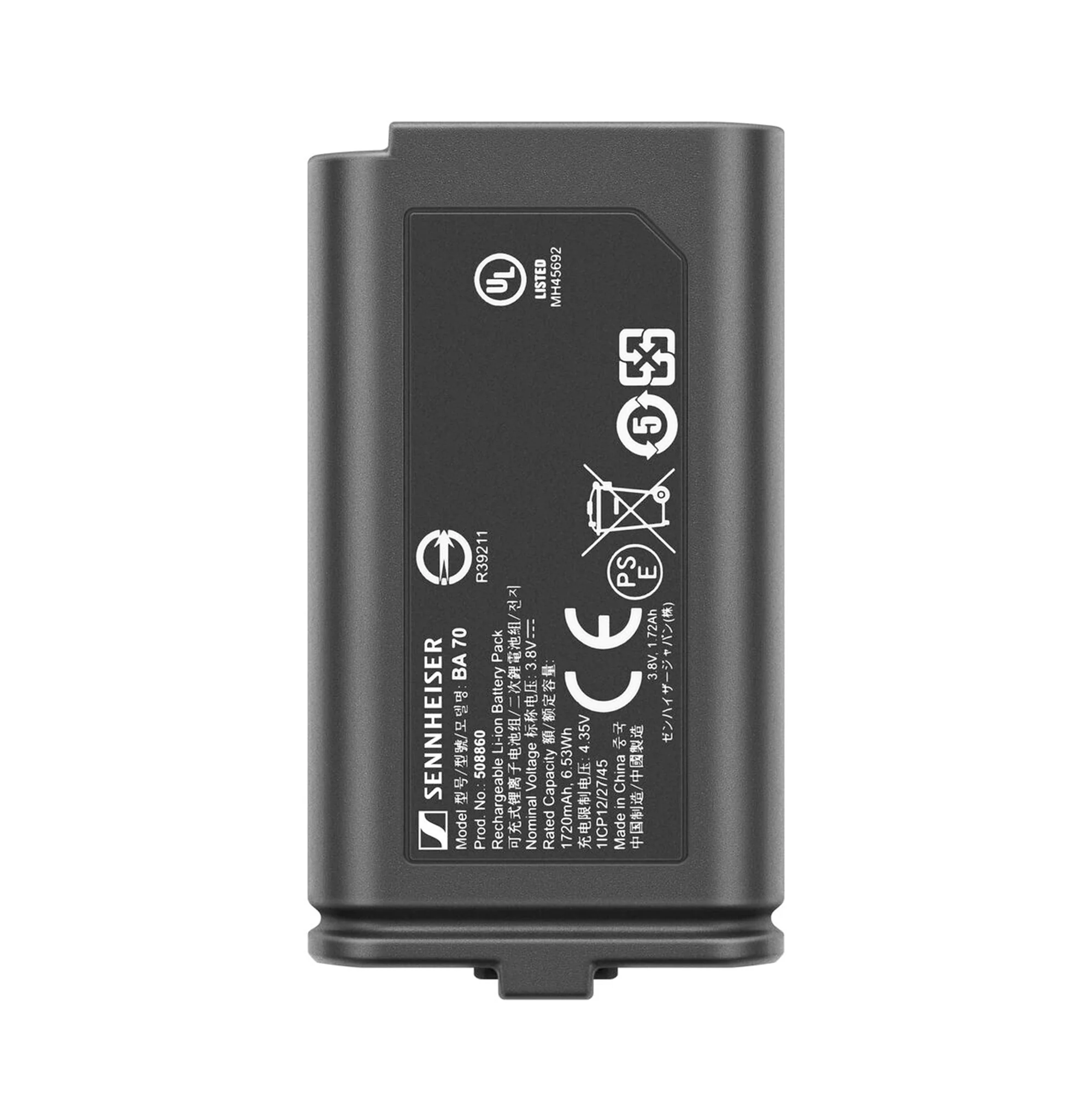 Product image 22