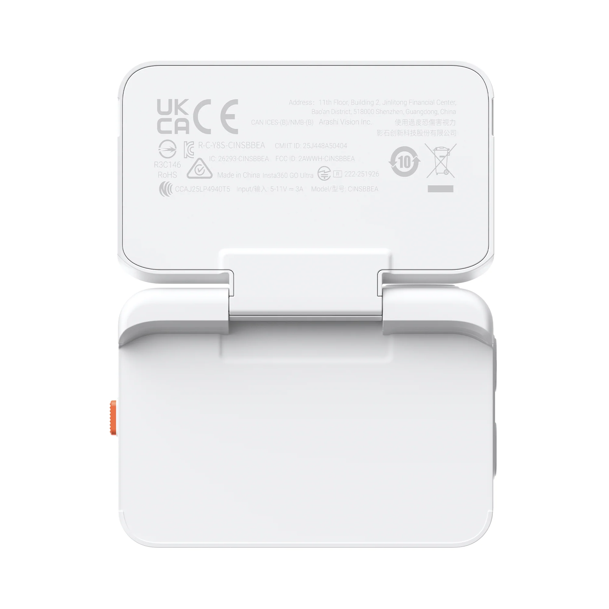 Product image 17