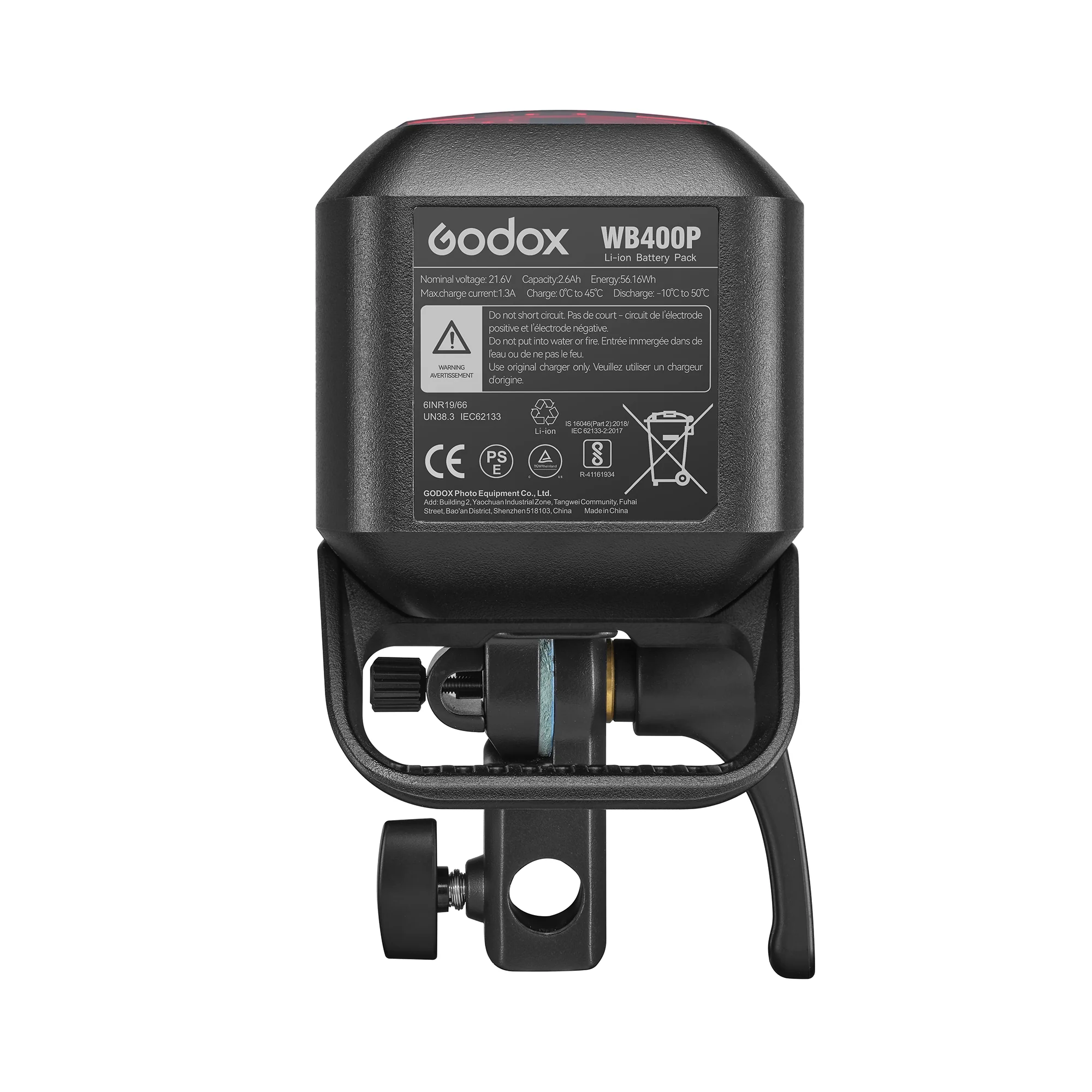 Product image 14