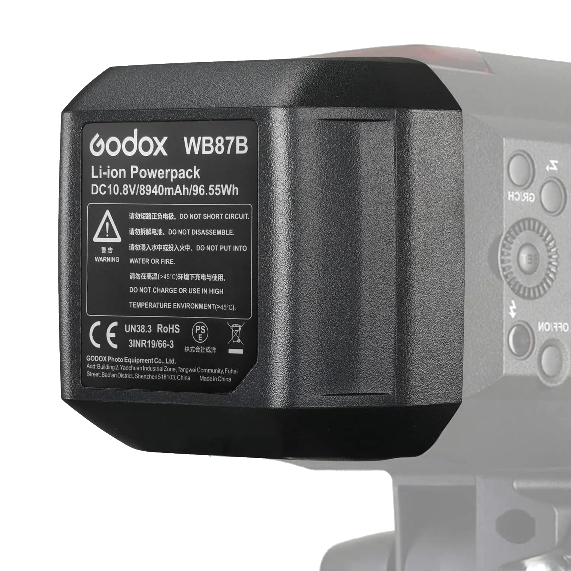 Product image 8