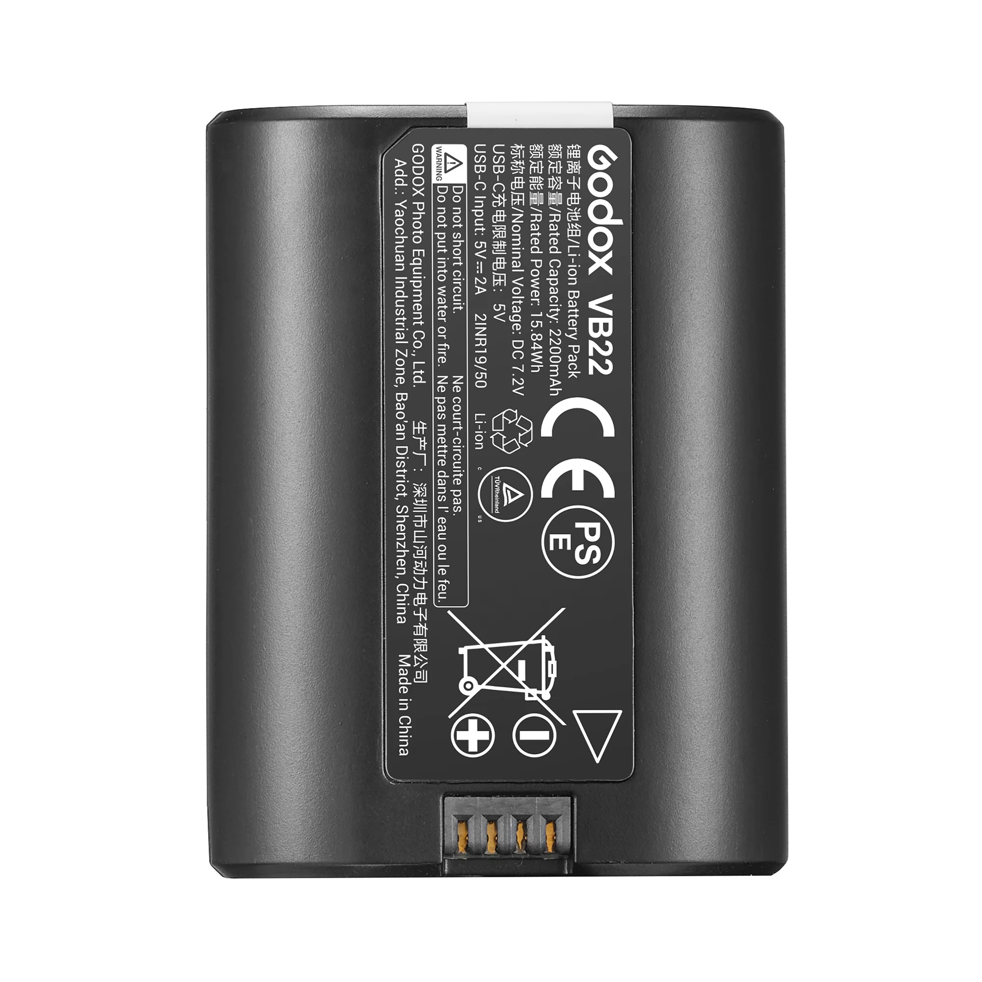 Product image 14