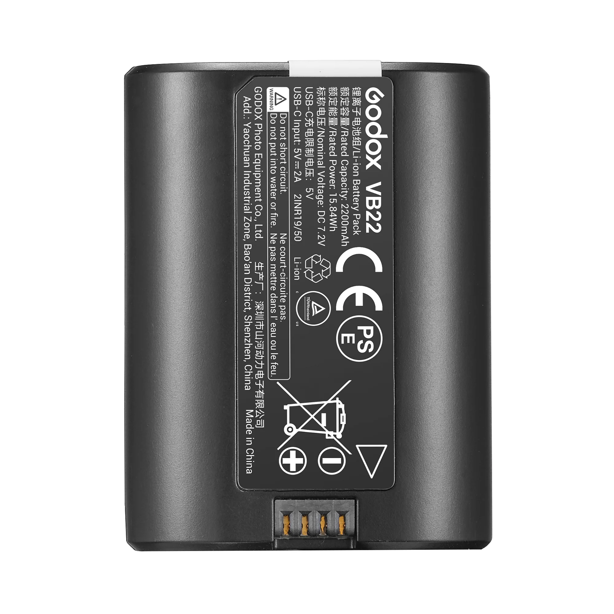 Product image 14