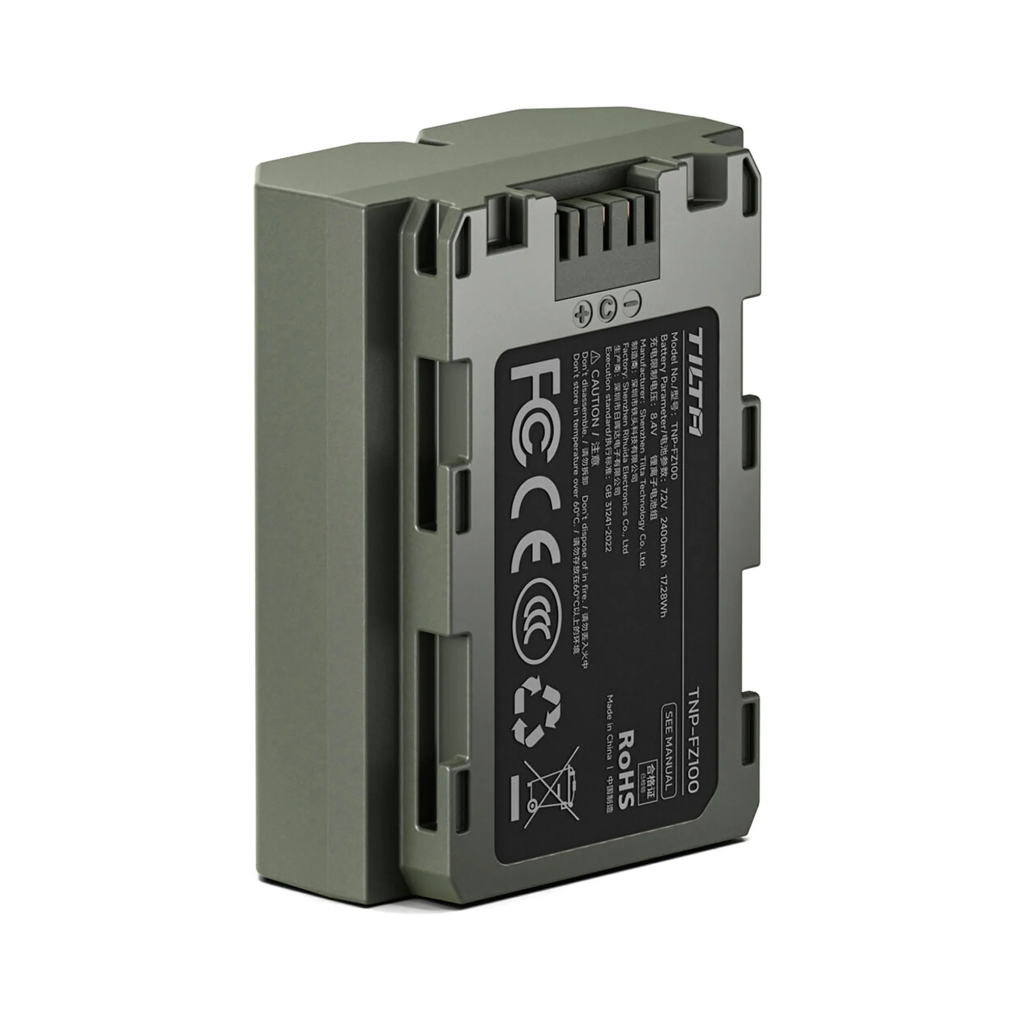 Product image 10