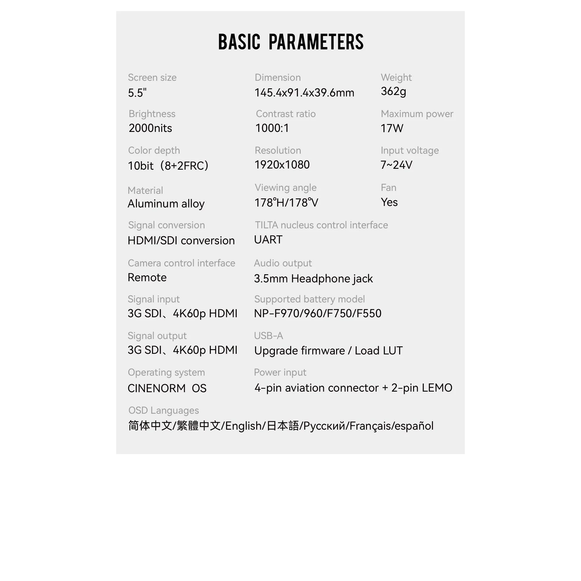 Product image 14